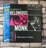 Monk Thelonious -  More Genius Of ..