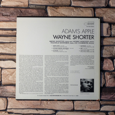  Shorter Wayne -  Adam's Apple