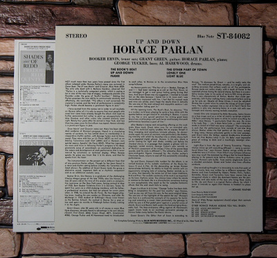 Parlan Horace -  Up & Down