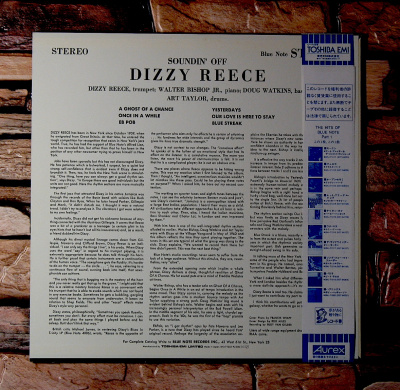 Dizzy Reece -  Soundin' Off