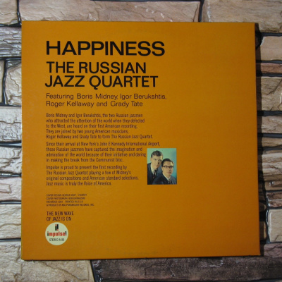 Russian Jazz Quartet  - Happiness