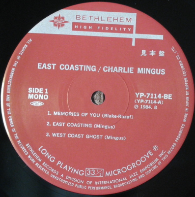 Charlie Mingus  East Coasting